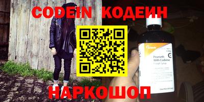 ешки Ирбит