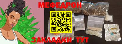 ешки Ирбит