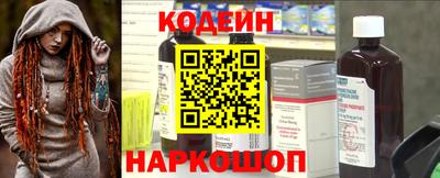 герыч Изобильный