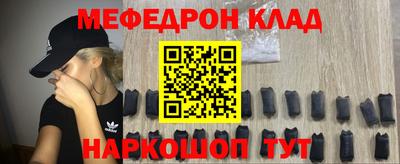 ешки Ирбит