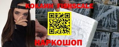 герыч Изобильный