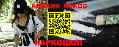 герыч Изобильный