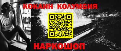 герыч Изобильный