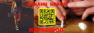 герыч Изобильный