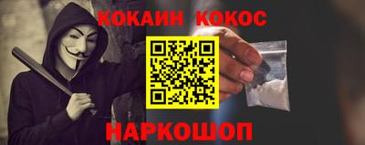 ешки Ирбит