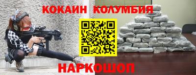 ешки Ирбит