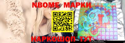 МДМА Ипатово