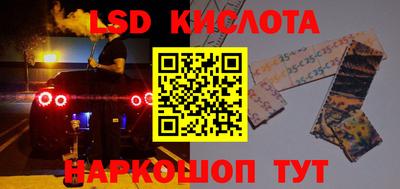 герыч Изобильный