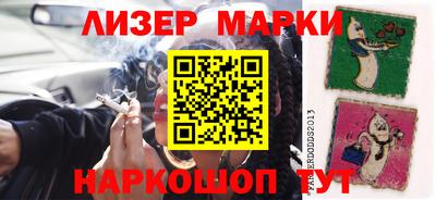 ешки Ирбит