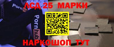 ешки Ирбит