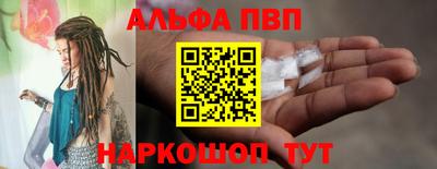 МДМА Ипатово