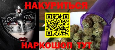 МДМА Ипатово
