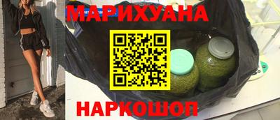 МДМА Ипатово