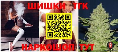 МДМА Ипатово