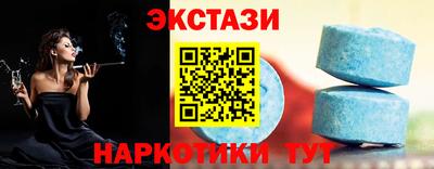 герыч Изобильный