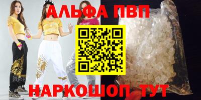 герыч Изобильный