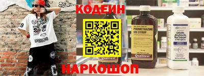 МДМА Ипатово