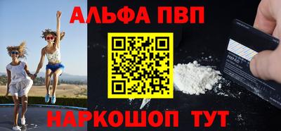 герыч Изобильный