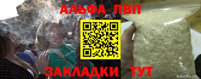 герыч Изобильный