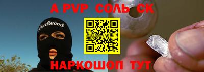 герыч Изобильный