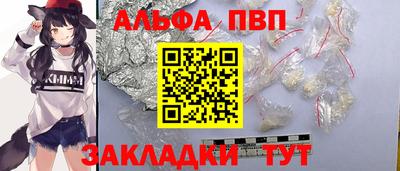 герыч Изобильный