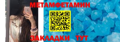 герыч Изобильный
