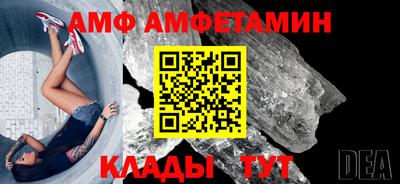 ешки Ирбит