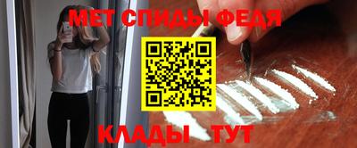 ешки Ирбит