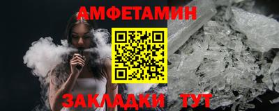 герыч Изобильный