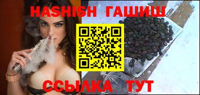 ешки Ирбит