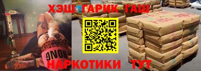 ешки Ирбит