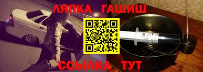 герыч Изобильный