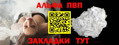МДМА Ипатово