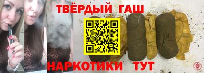 ешки Ирбит