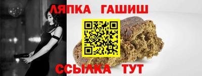 ешки Ирбит