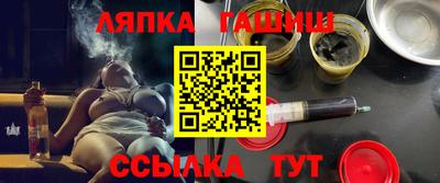 МДМА Ипатово