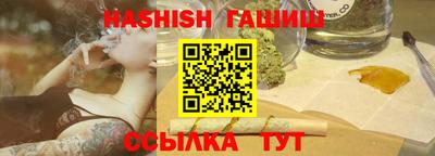 ешки Ирбит