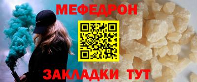 ешки Ирбит