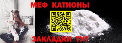 ешки Ирбит