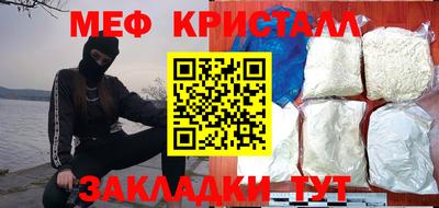 ешки Ирбит