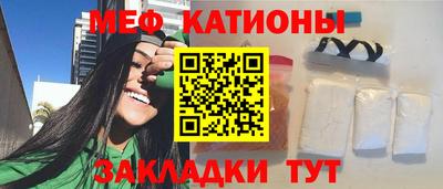 ешки Ирбит