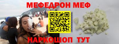 герыч Изобильный