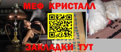 герыч Изобильный